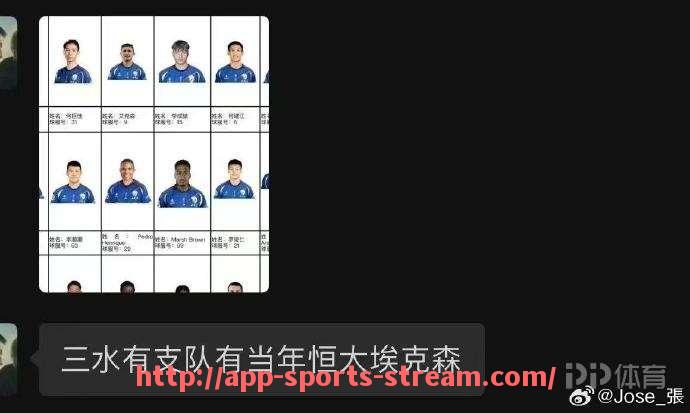 体育直播-CBA现场直播足球在线直播：如何在线观看CBA足球比赛的实时直播