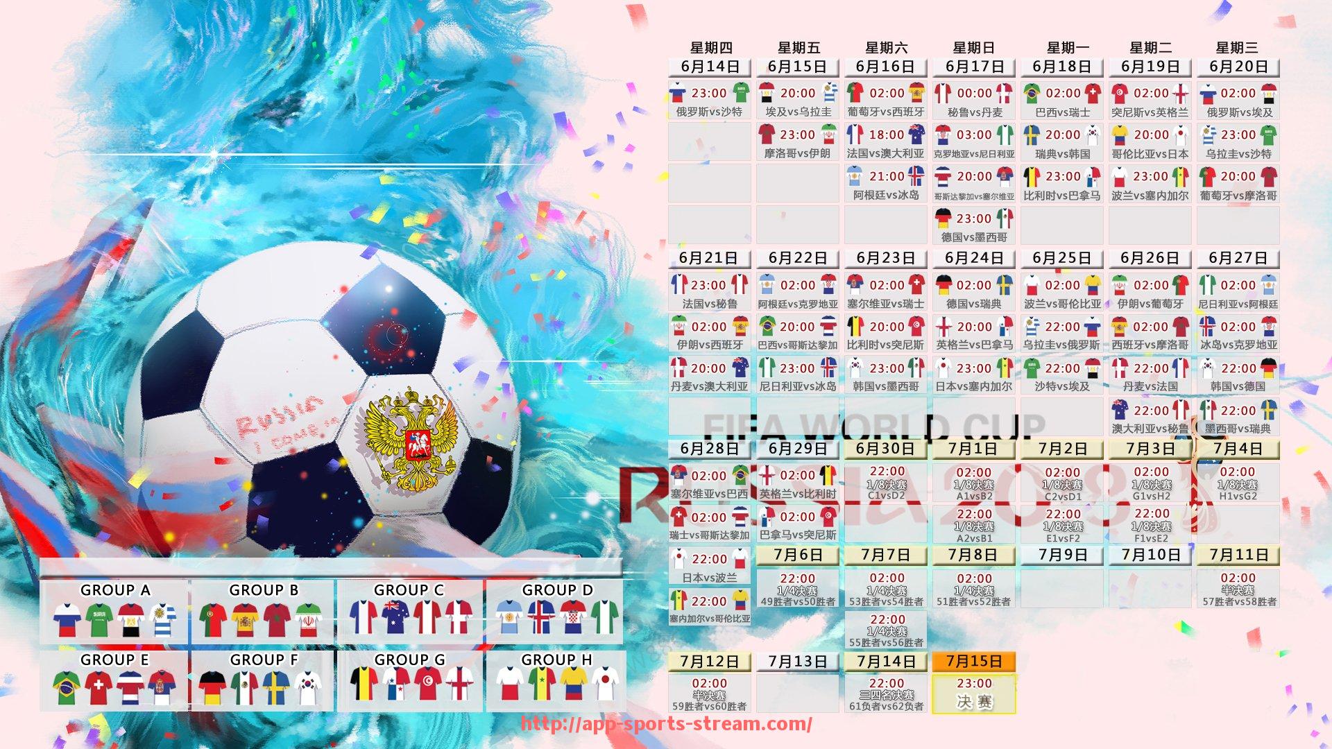 体育直播-健身器材平板推胸动作标准及锻炼技巧